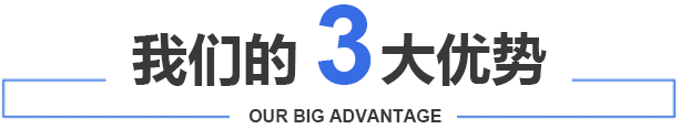开云体育app官方下载